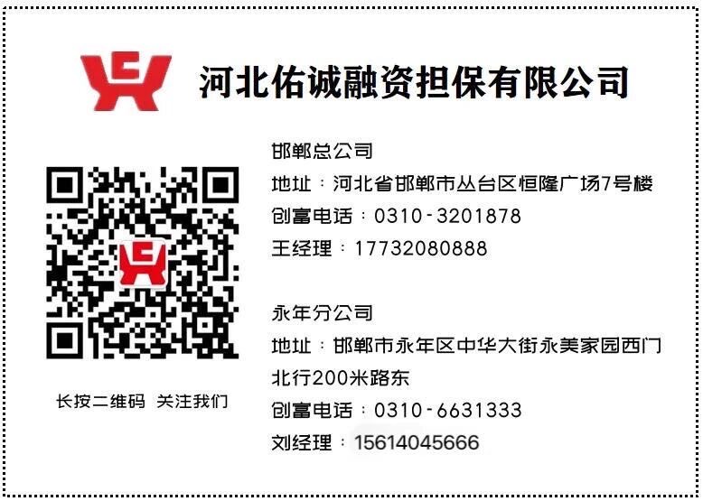 微信图片_20250903181109.jpg