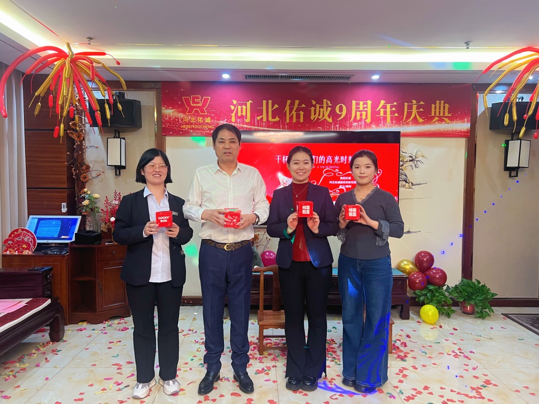 IMG_2080.jpeg IMG_2080.jpeg