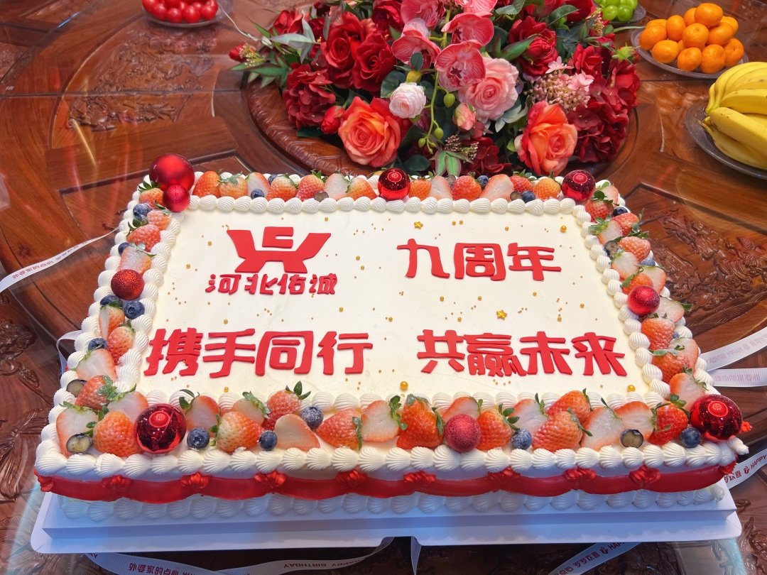 IMG_2082.jpeg IMG_2082.jpeg